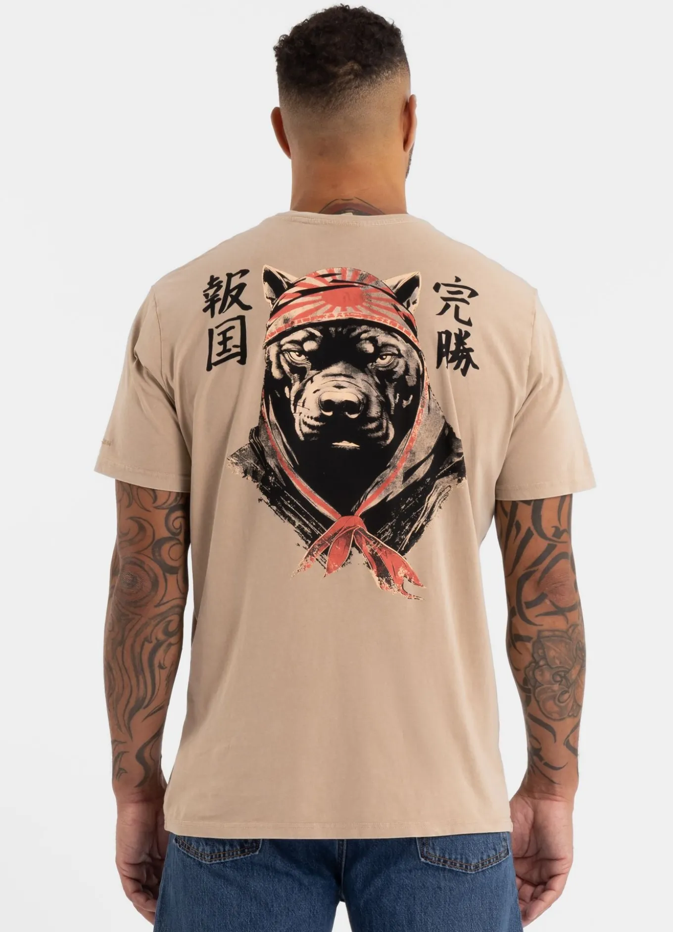 Men's T-Shirt Denim Washed BRAVERY - Sand