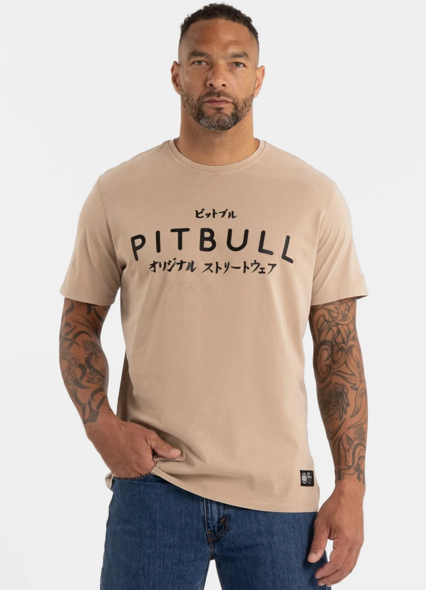 Men's T-Shirt Denim Washed BRAVERY - Sand
