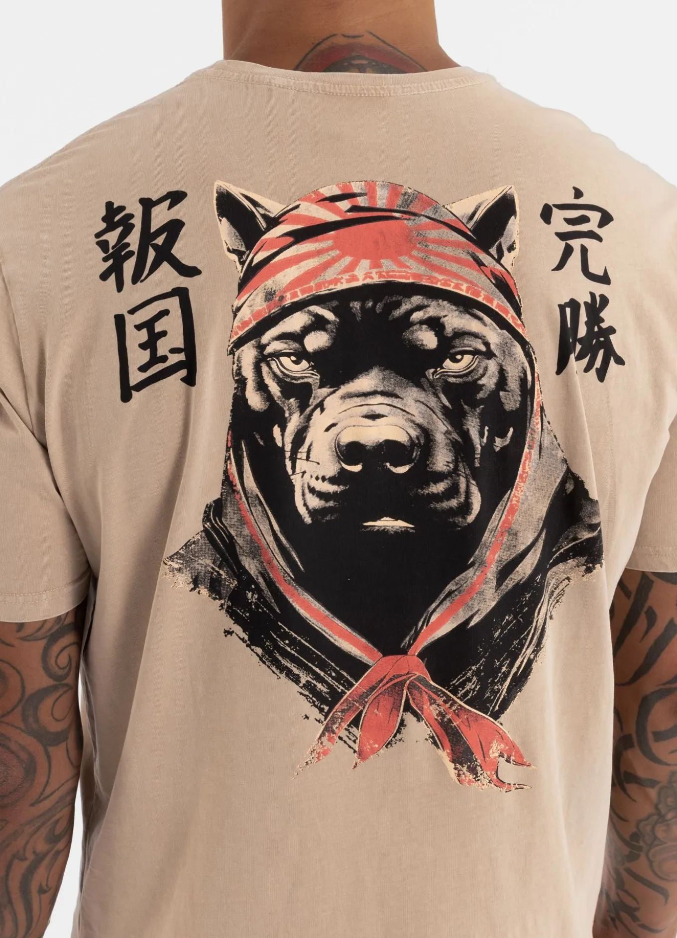 Men's T-Shirt Denim Washed BRAVERY - Sand