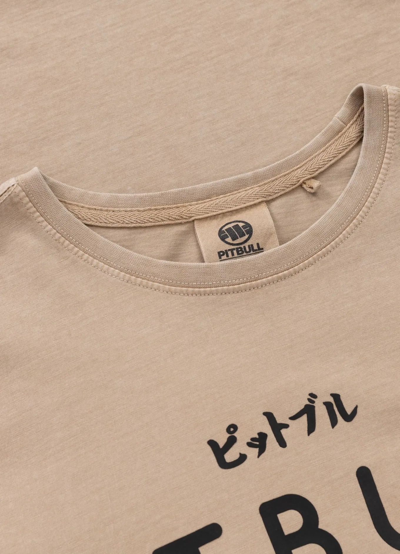 Men's T-Shirt Denim Washed BRAVERY - Sand