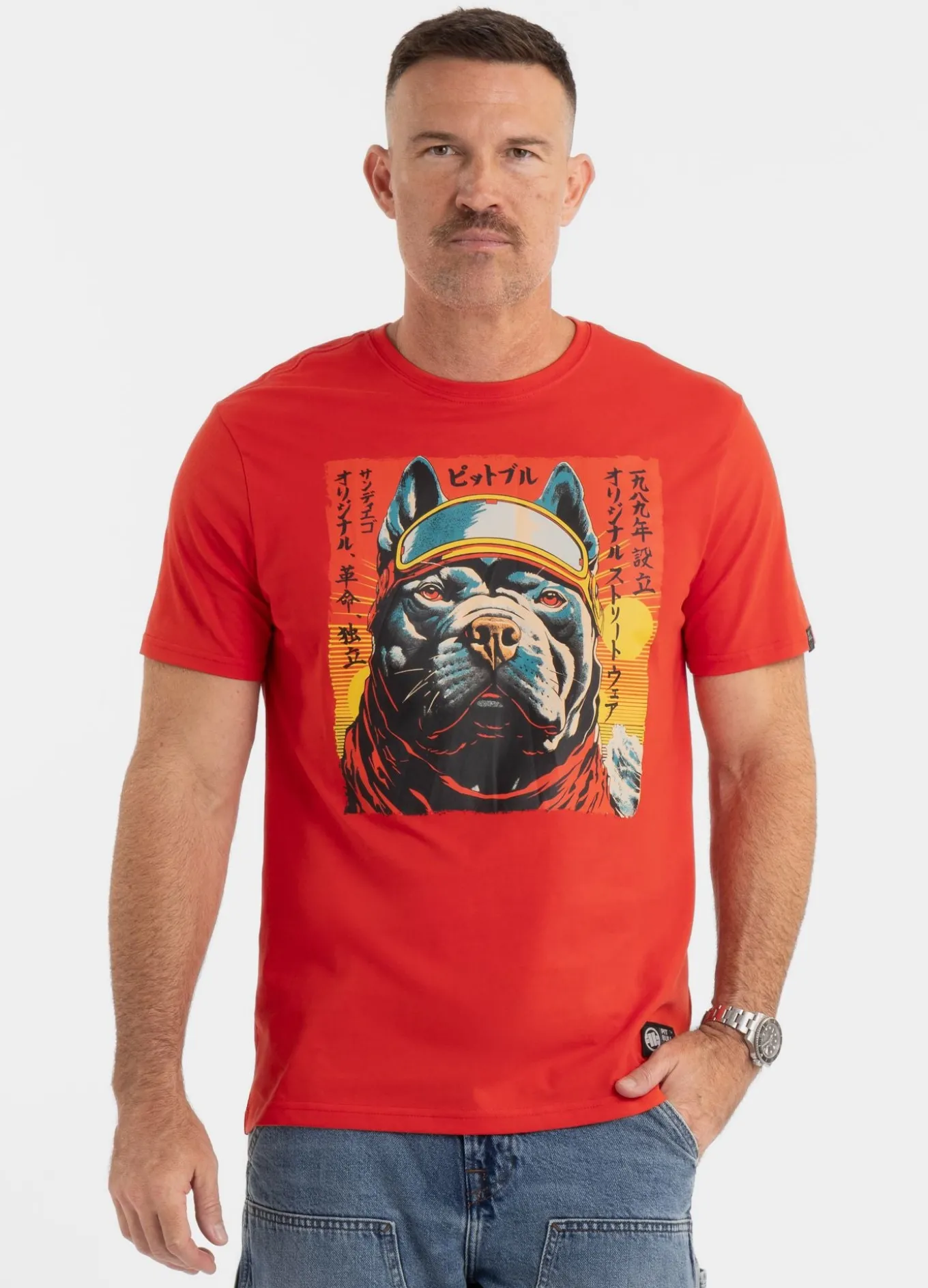 Men's T-Shirt FUJI - Flame red