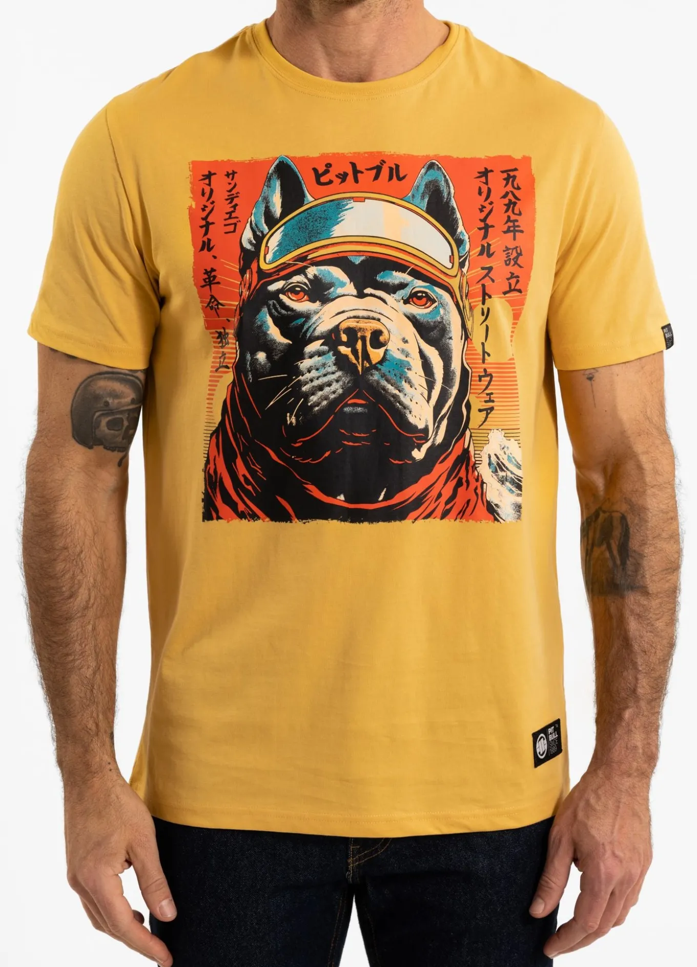 Men's T-Shirt FUJI - Pale yellow